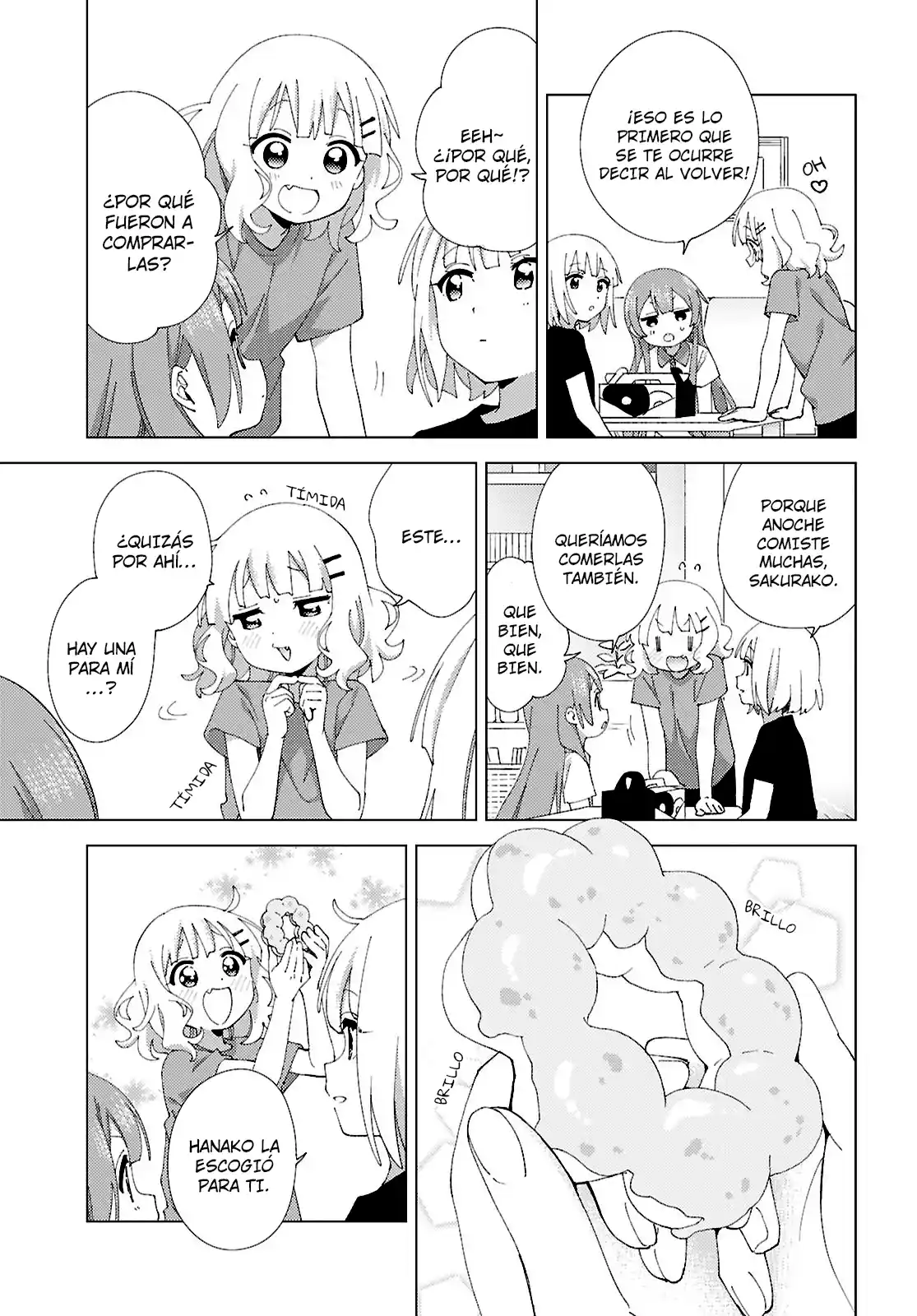 Oomuro Family - Capítulo 114 - Página 7 - LectorTMOo
