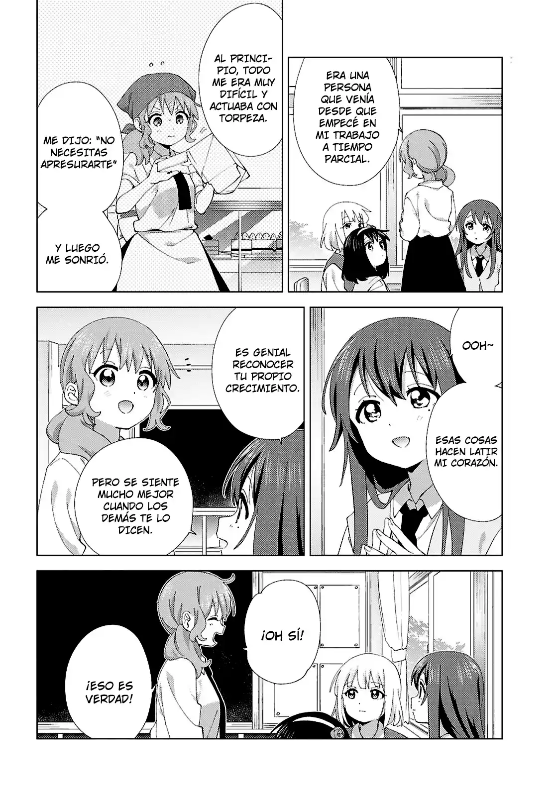 Oomuro Family - Capítulo 115 - Página 4 - LectorTMOo
