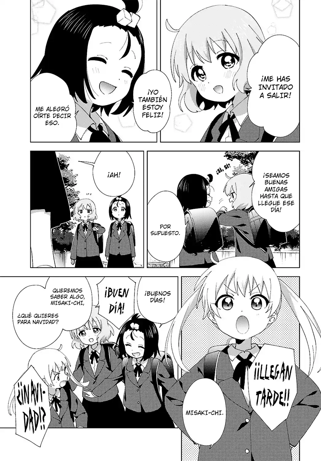 Oomuro Family - Capítulo 116 - Página 5 - LectorTMOo