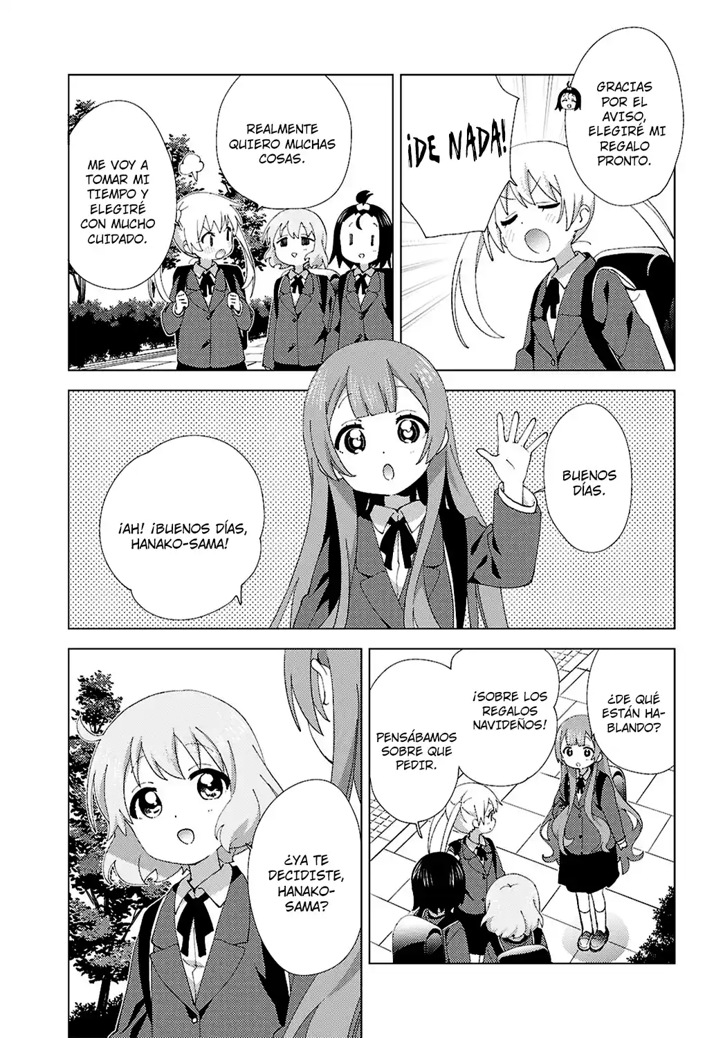 Oomuro Family - Capítulo 116 - Página 7 - LectorTMOo
