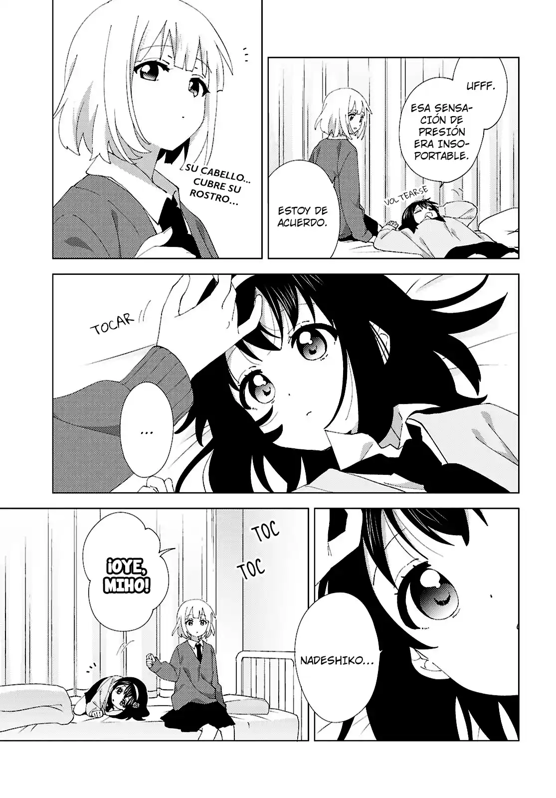 Oomuro Family - Capítulo 118 - Página 3 - LectorTMOo
