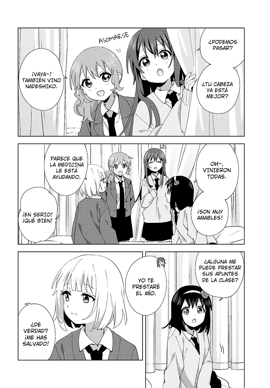 Oomuro Family - Capítulo 118 - Página 4 - LectorTMOo