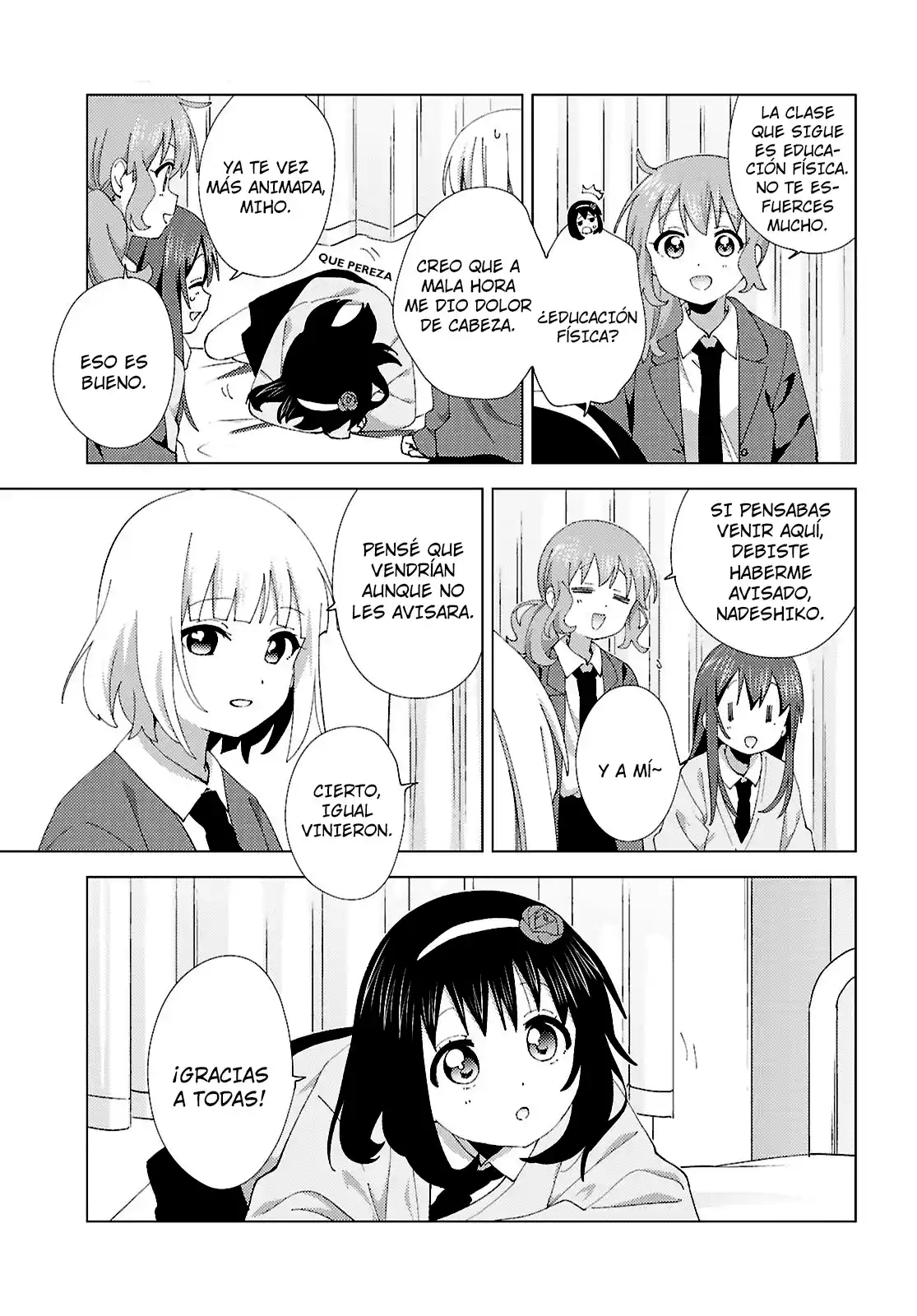 Oomuro Family - Capítulo 118 - Página 5 - LectorTMOo