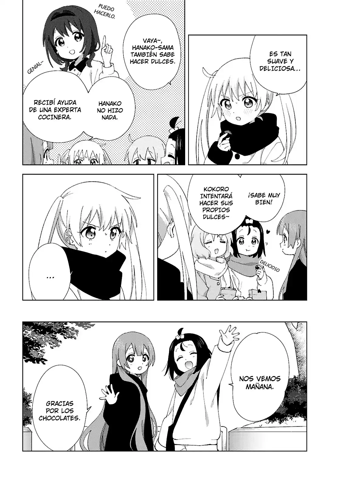 Oomuro Family - Capítulo 119 - Página 4 - LectorTMOo
