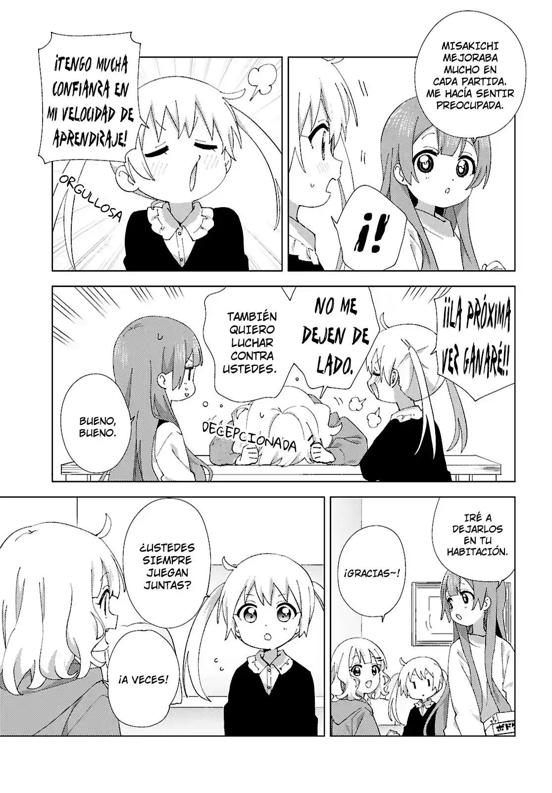 Oomuro Family - Capítulo 120 - Página 3 - LectorTMOo