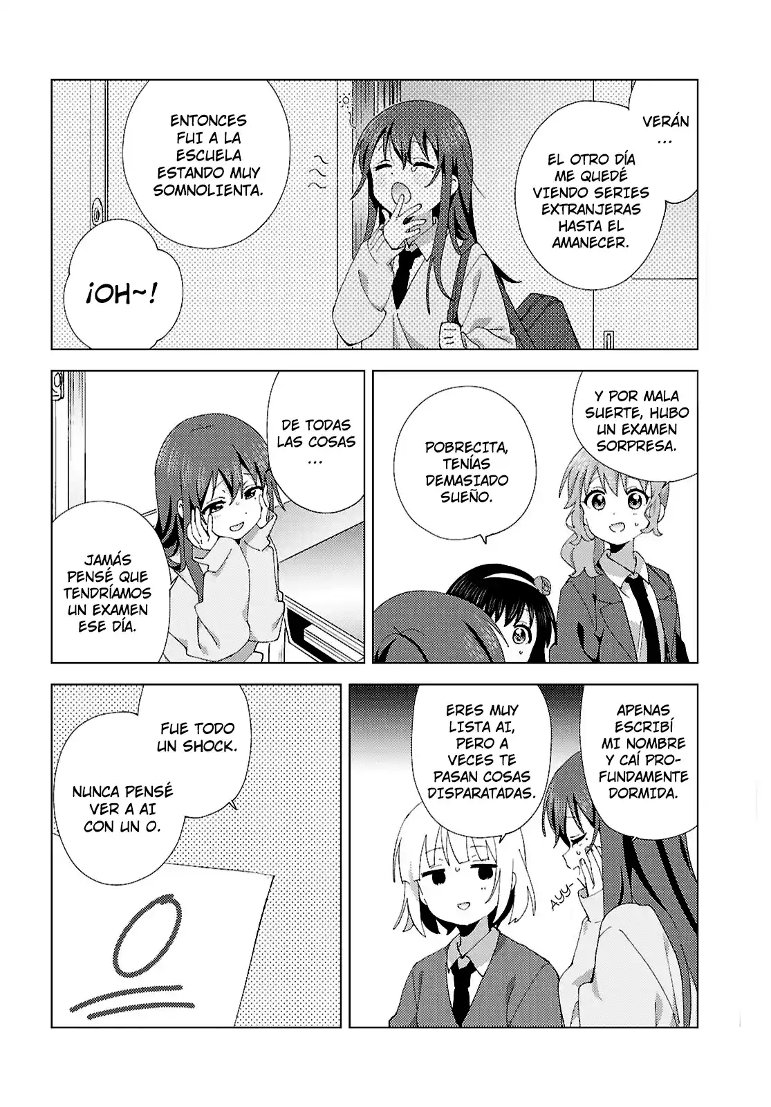 Oomuro Family - Capítulo 121 - Página 4 - LectorTMOo