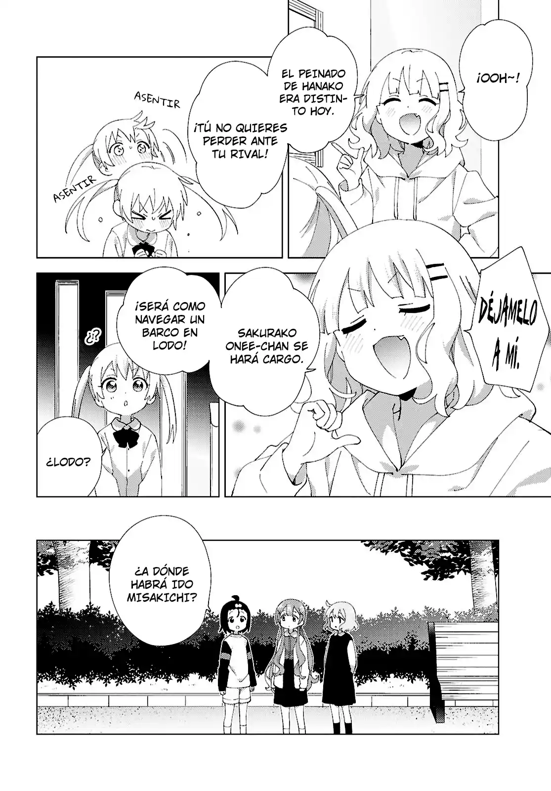 Oomuro Family - Capítulo 122 - Página 4 - LectorTMOo