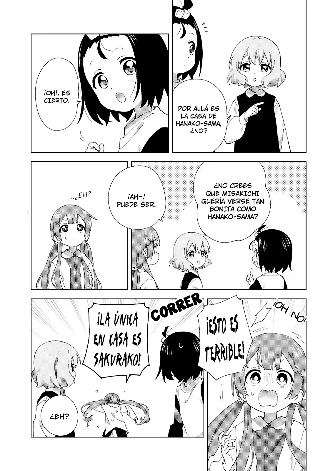 Oomuro Family - Capítulo 122 - Página 5 - LectorTMOo