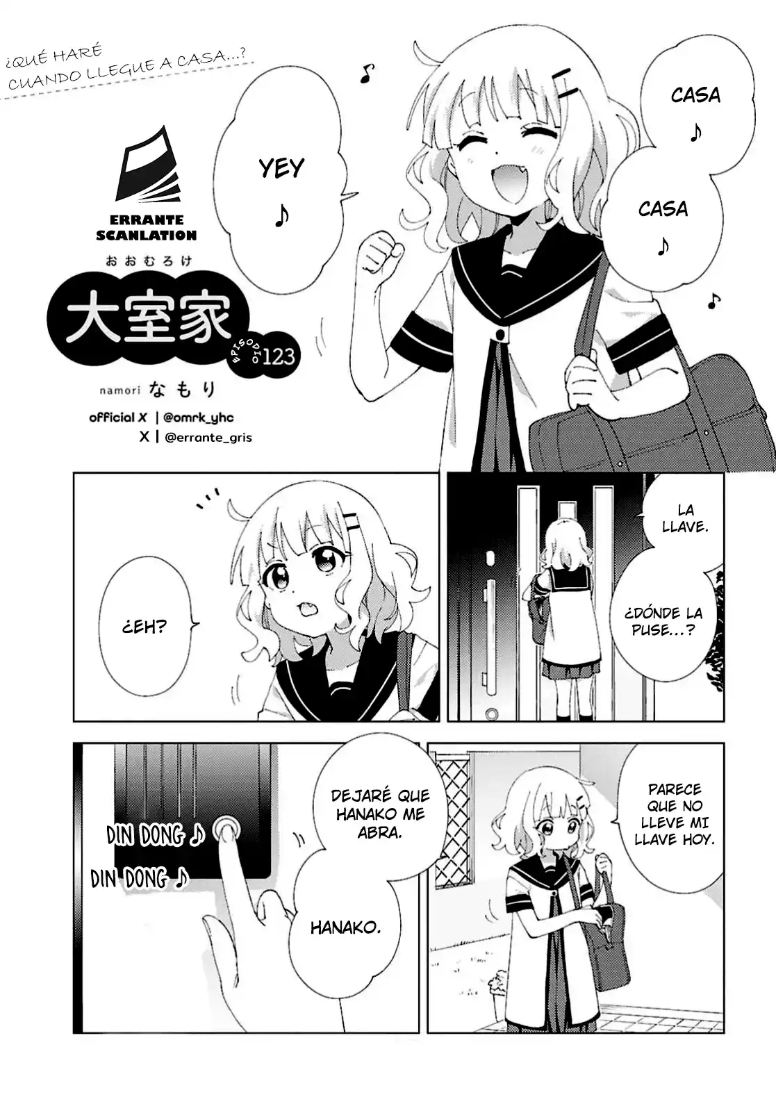 Oomuro Family - Capítulo 123 - Página 1 - LectorTMOo