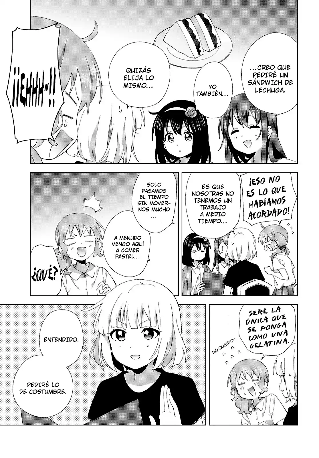 Oomuro Family - Capítulo 124 - Página 5 - LectorTMOo