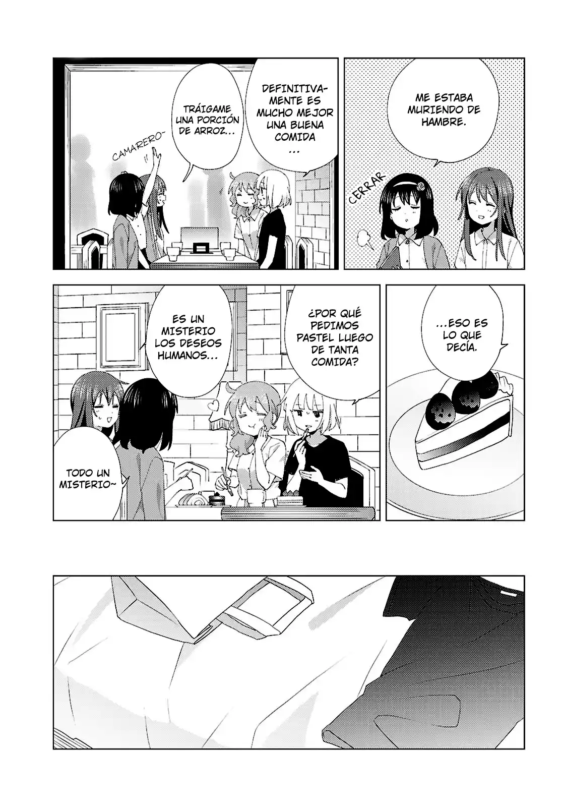 Oomuro Family - Capítulo 124 - Página 7 - LectorTMOo