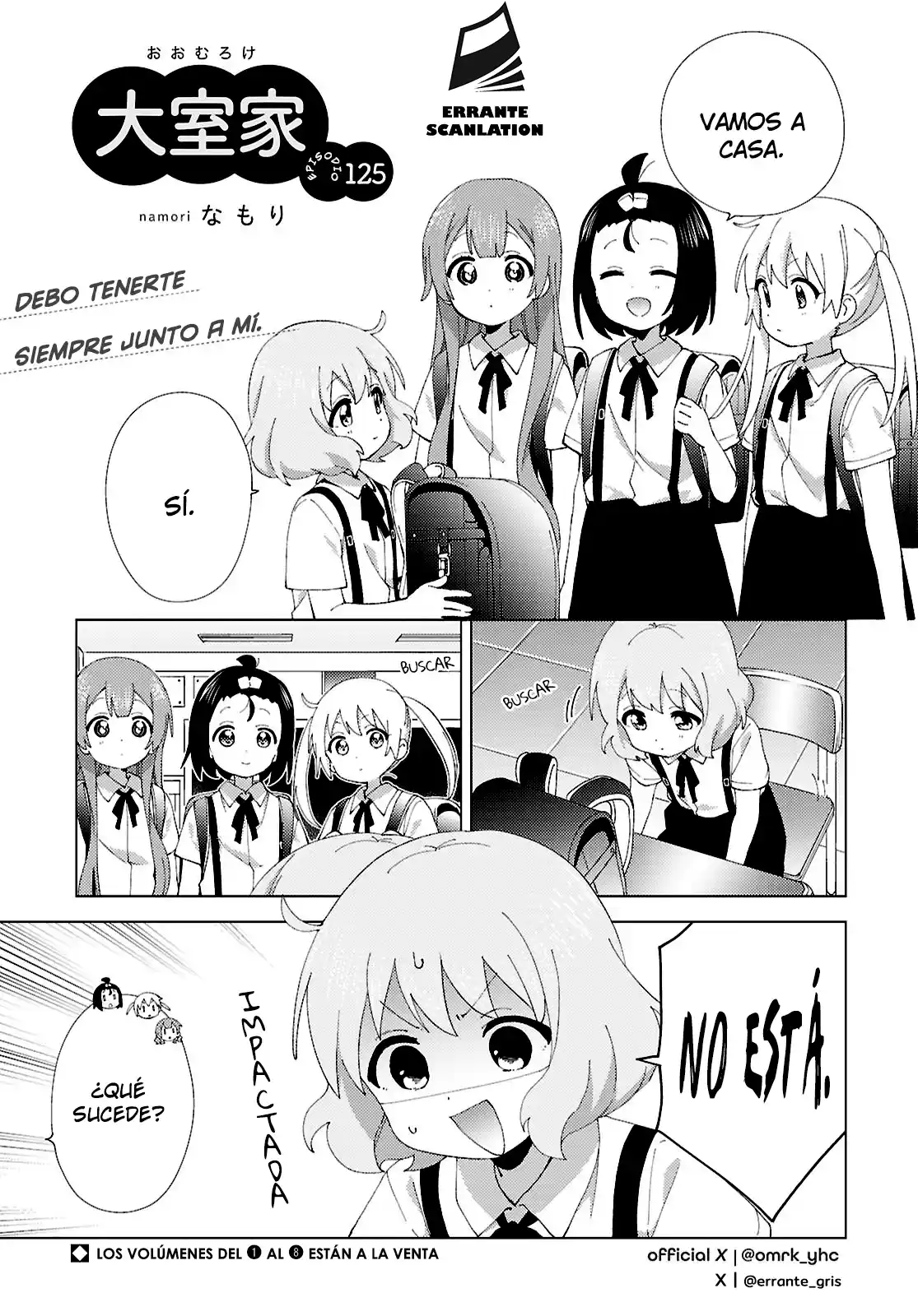 Oomuro Family - Capítulo 125 - Página 1 - LectorTMOo