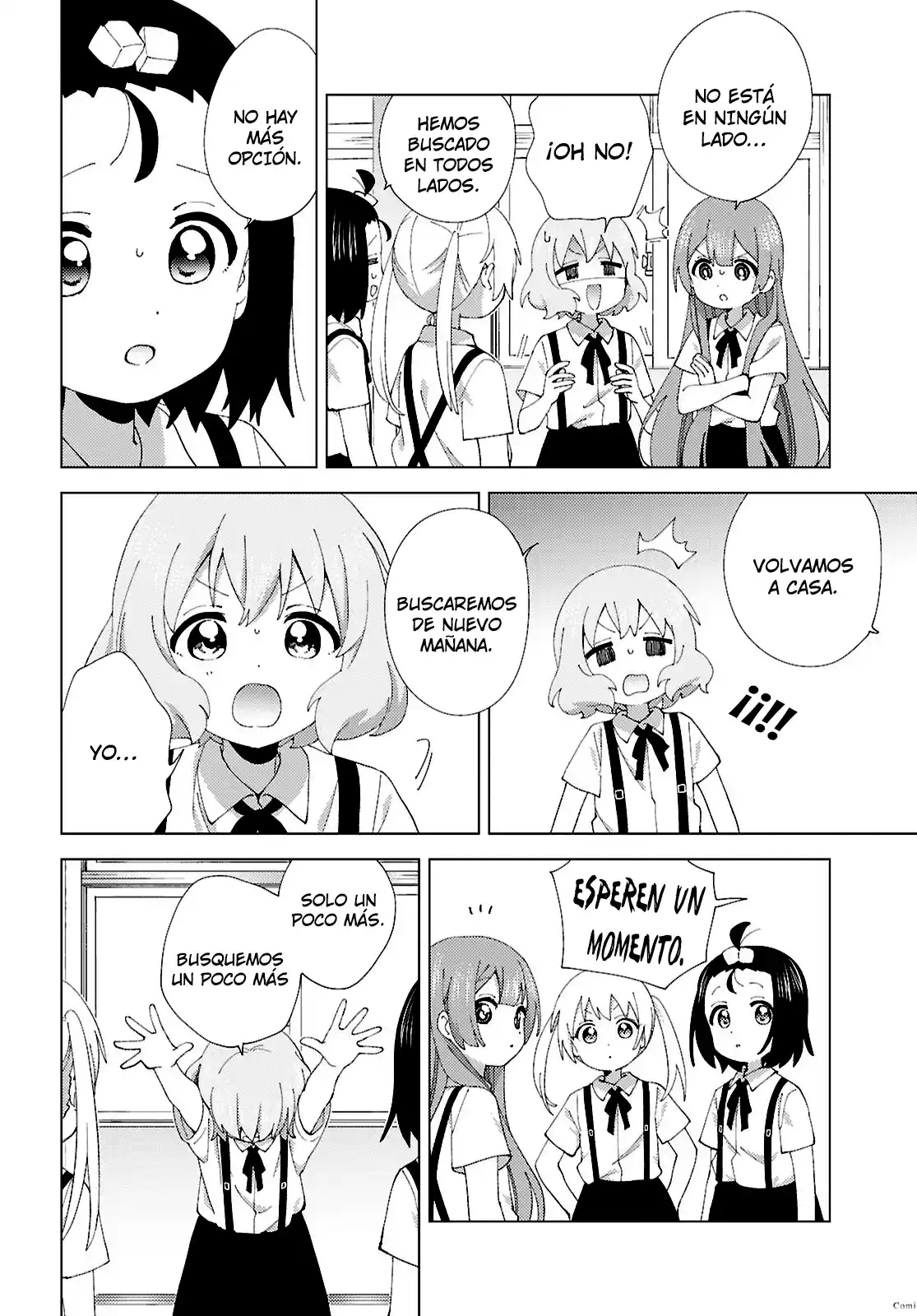 Oomuro Family - Capítulo 125 - Página 4 - LectorTMOo