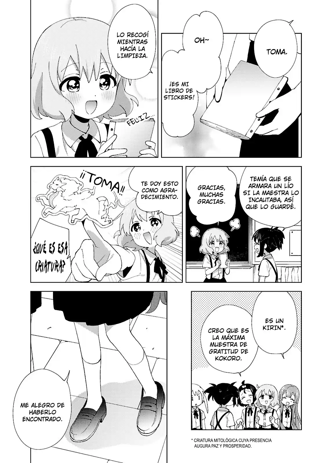 Oomuro Family - Capítulo 125 - Página 7 - LectorTMOo