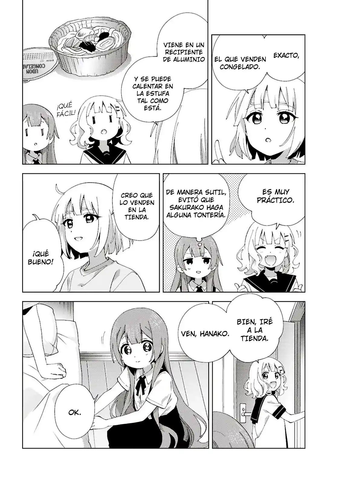 Oomuro Family - Capítulo 126 - Página 4 - LectorTMOo