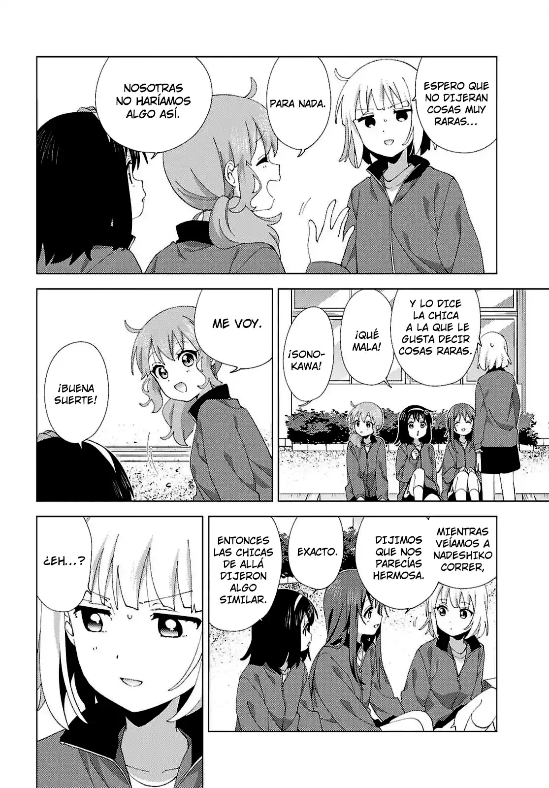 Oomuro Family - Capítulo 128 - Página 4 - LectorTMOo