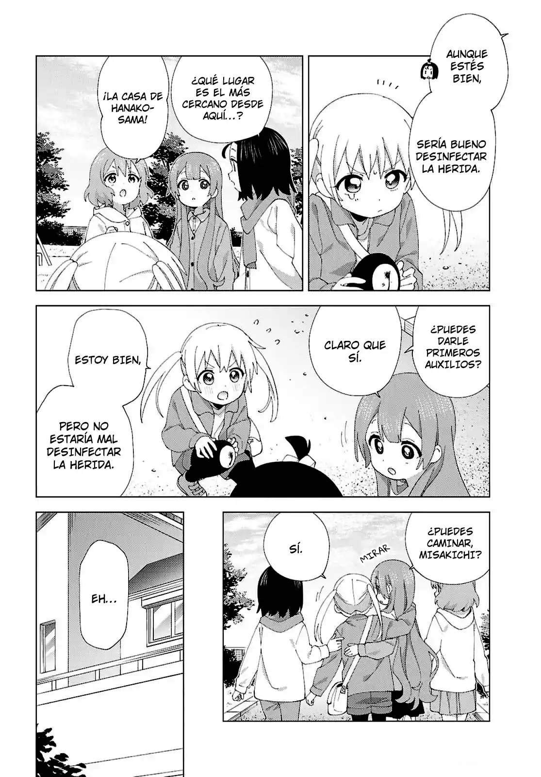 Oomuro Family - Capítulo 129 - Página 6 - LectorTMOo