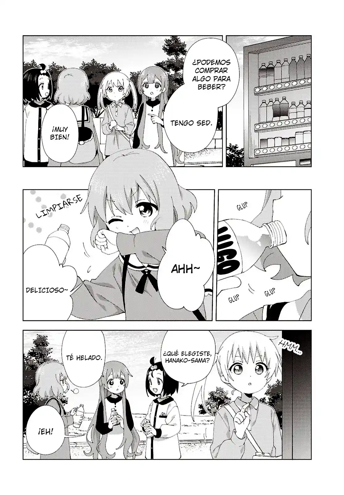 Oomuro Family - Capítulo 132 - Página 2 - LectorTMOo