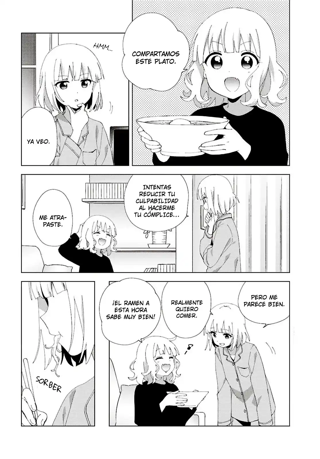 Oomuro Family - Capítulo 133 - Página 4 - LectorTMOo