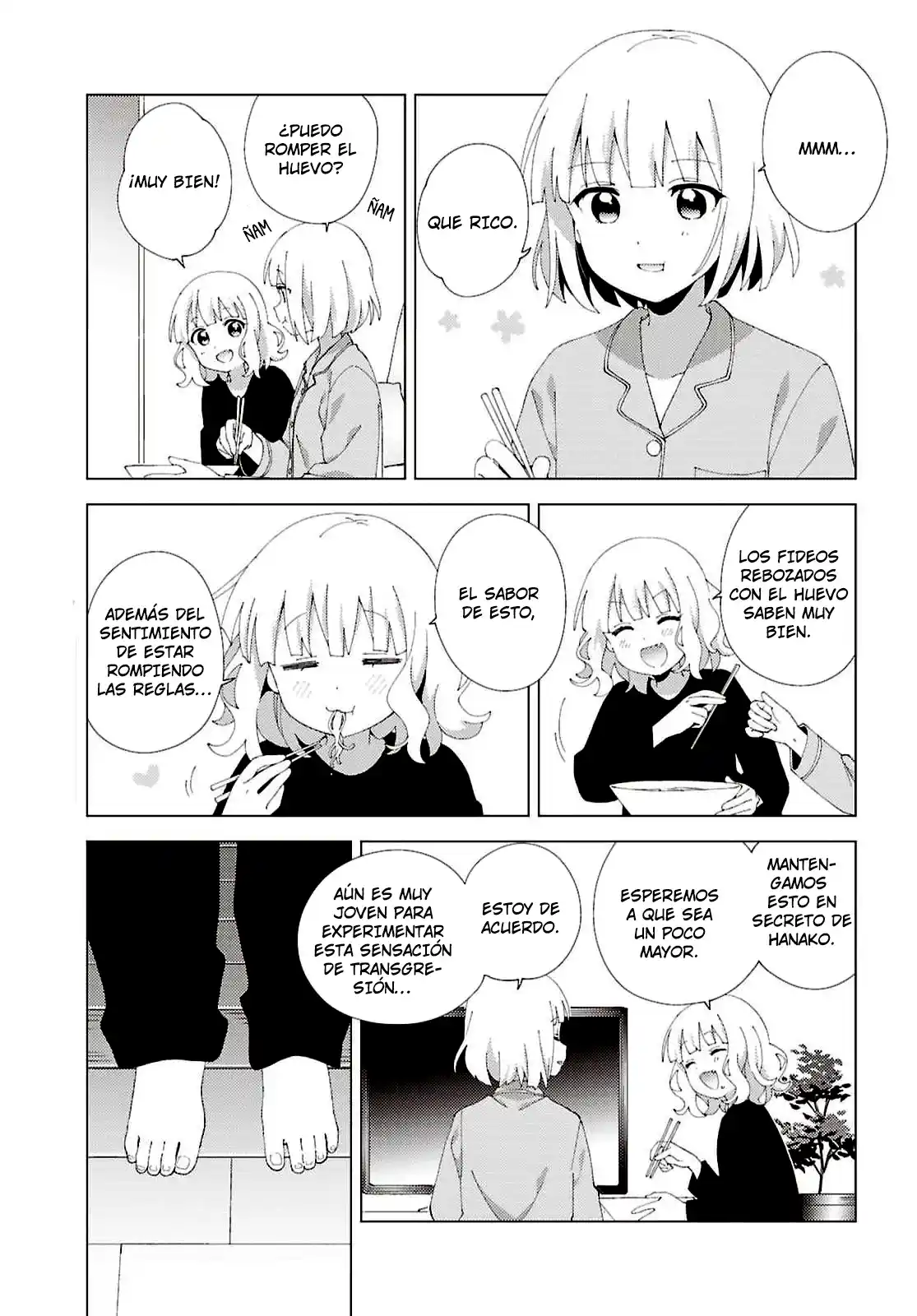 Oomuro Family - Capítulo 133 - Página 5 - LectorTMOo