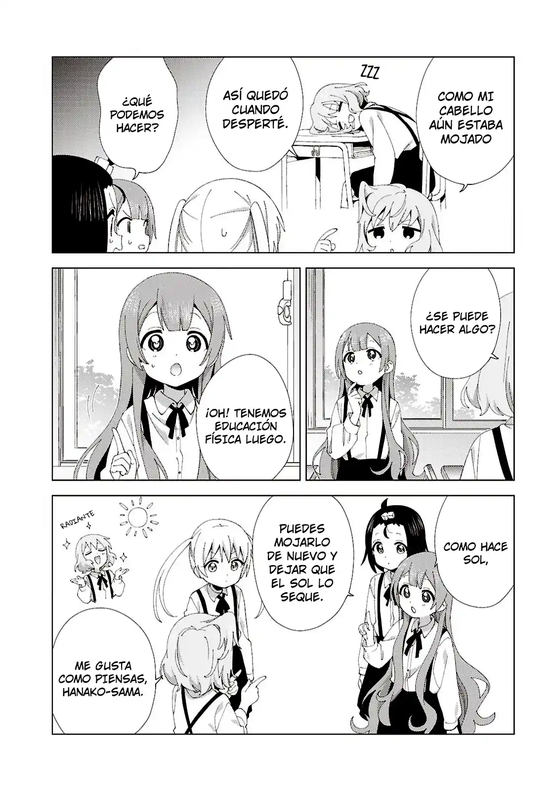 Oomuro Family - Capítulo 135 - Página 7 - LectorTMOo