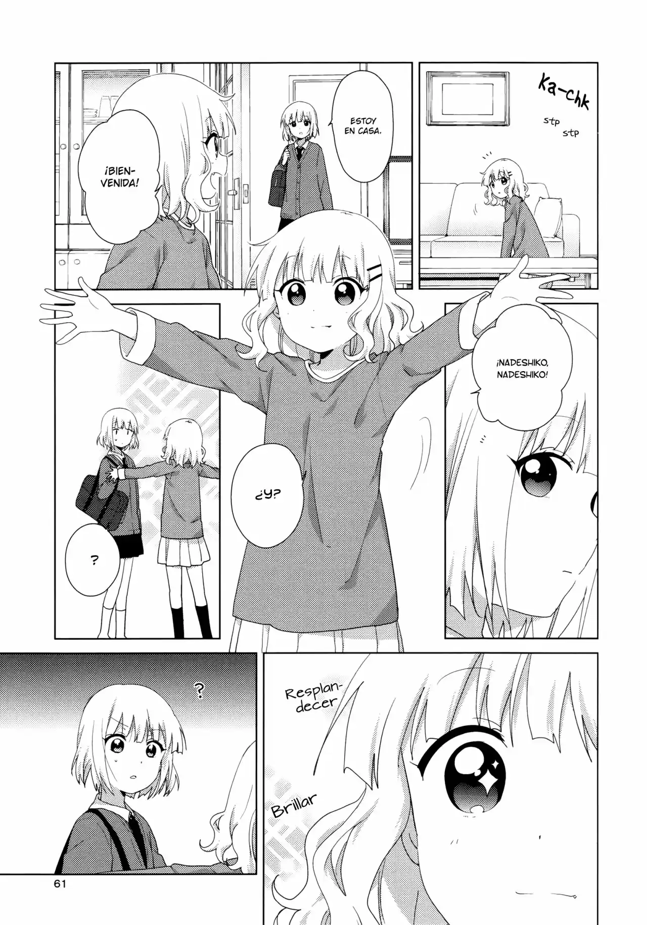 Oomuro Family - Capítulo 46 - Página 3 - LectorTMOo