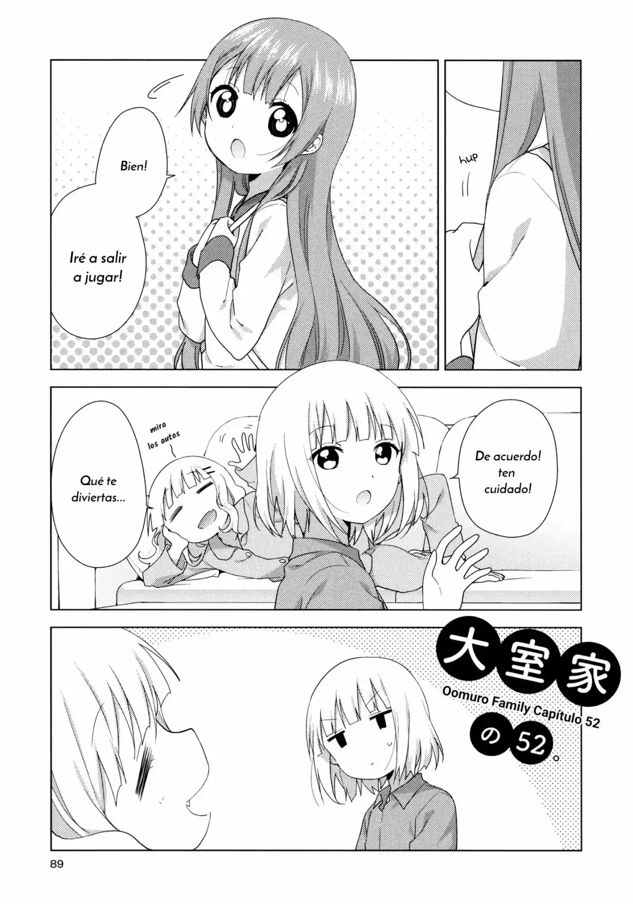 Oomuro Family - Capítulo 52 - Página 1 - LectorTMOo