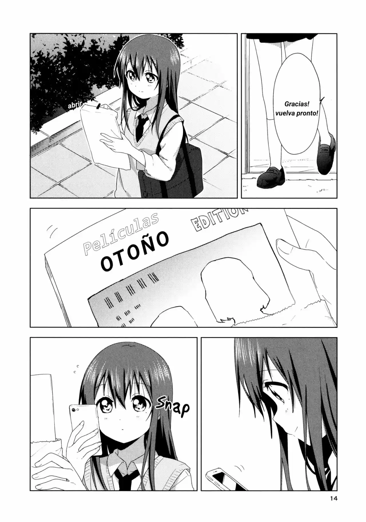 Oomuro Family - Capítulo 55.50 - Página 13 - LectorTMOo