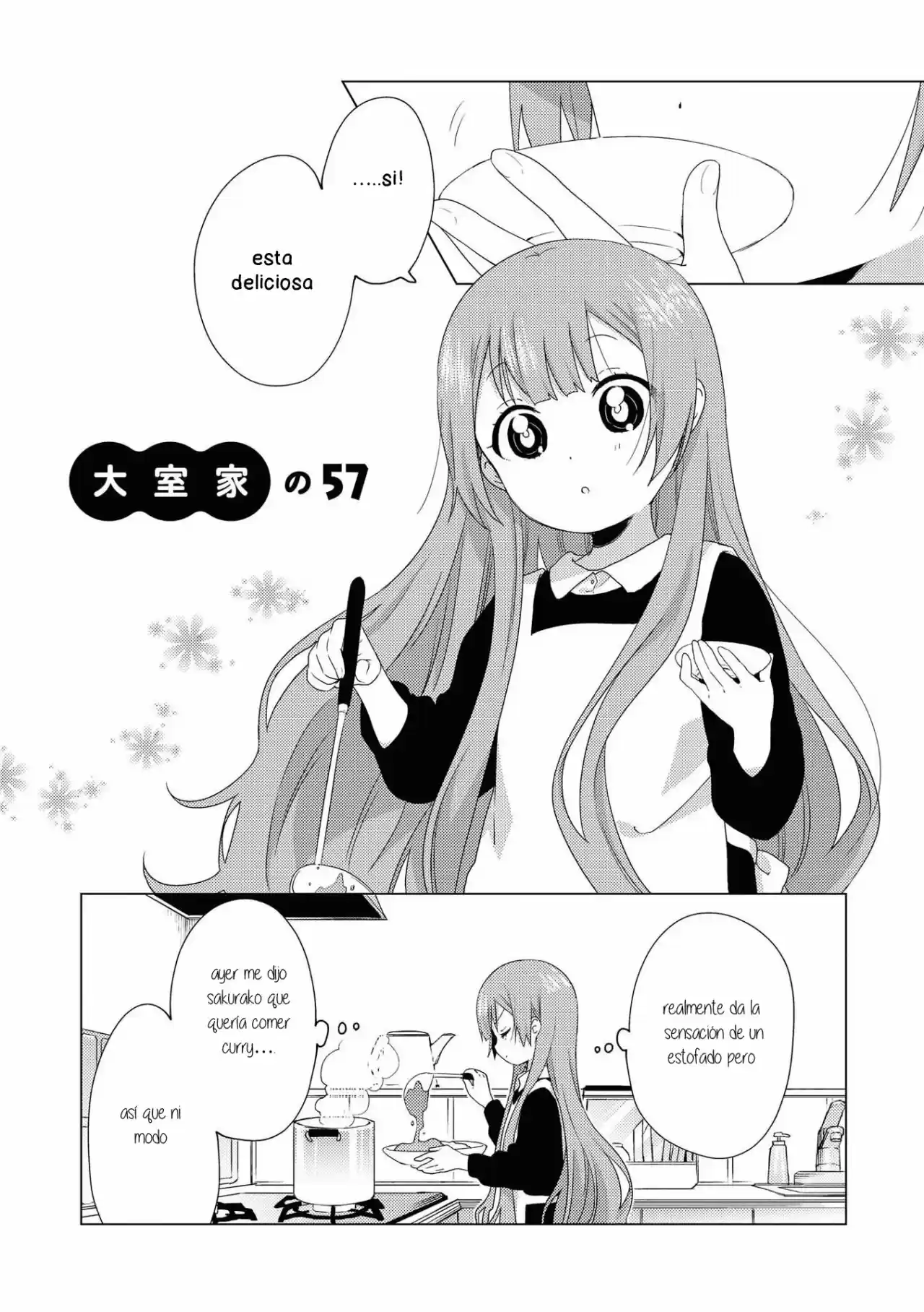Oomuro Family - Capítulo 57 - Página 1 - LectorTMOo