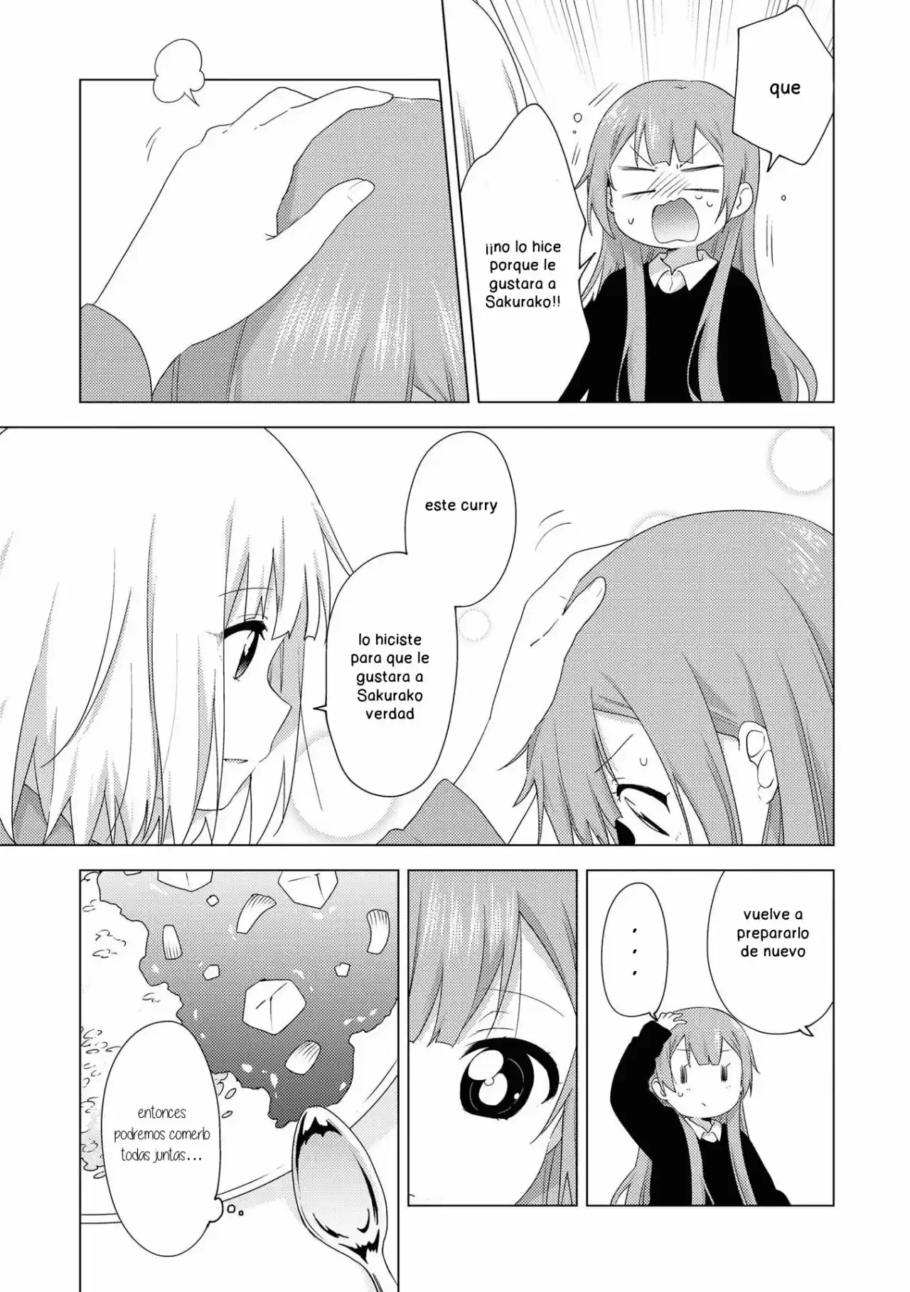 Oomuro Family - Capítulo 57 - Página 5 - LectorTMOo
