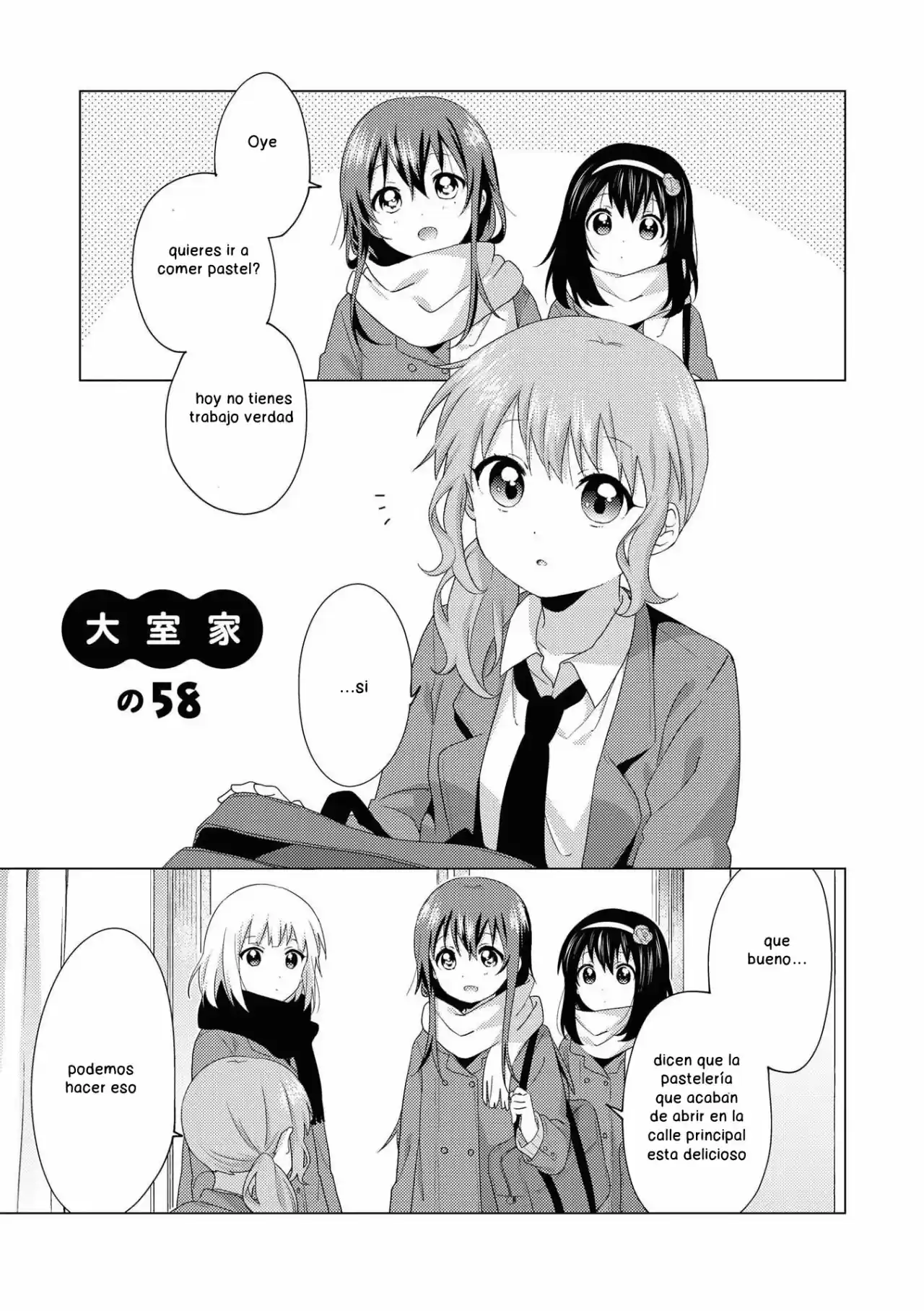 Oomuro Family - Capítulo 58 - Página 1 - LectorTMOo