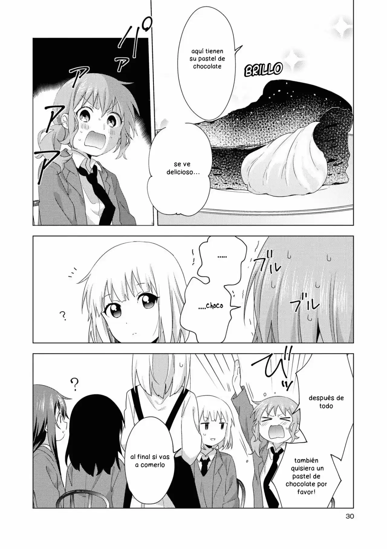 Oomuro Family - Capítulo 58 - Página 8 - LectorTMOo