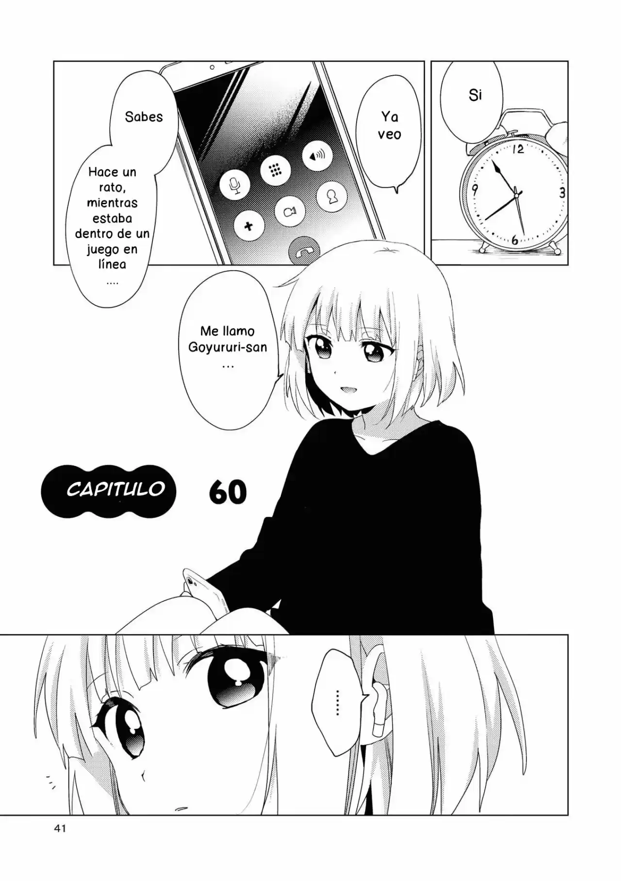 Oomuro Family - Capítulo 60 - Página 1 - LectorTMOo