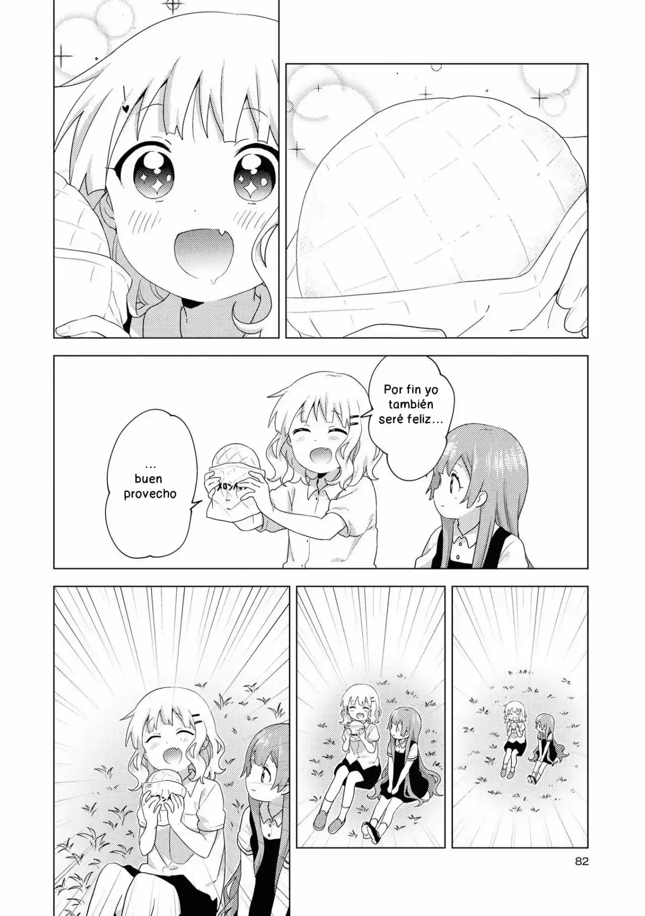 Oomuro Family - Capítulo 63 - Página 9 - LectorTMOo