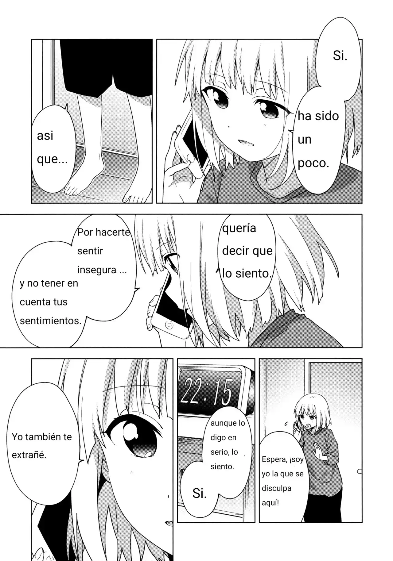 Oomuro Family - Capítulo 66 - Página 2 - LectorTMOo