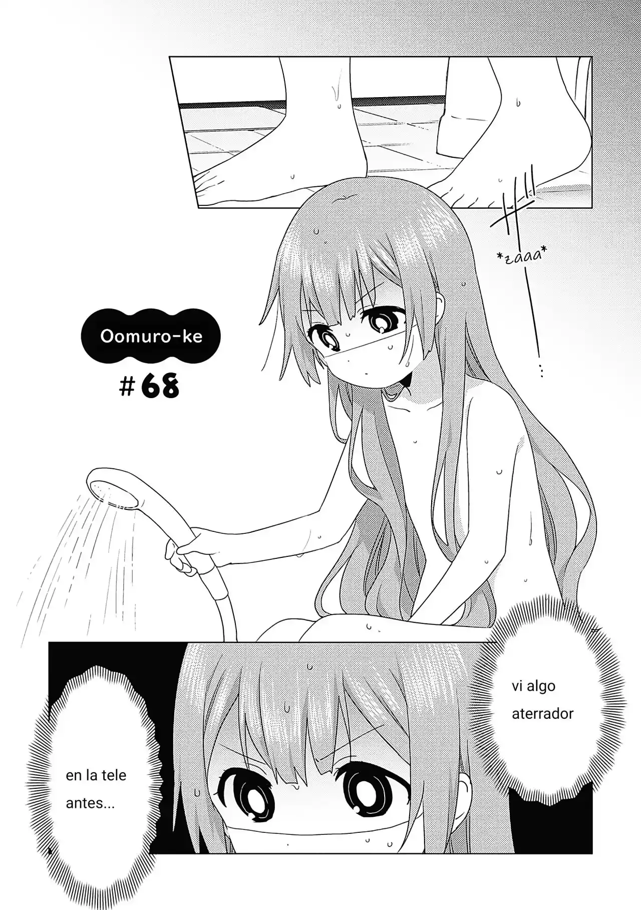 Oomuro Family - Capítulo 68 - Página 1 - LectorTMOo