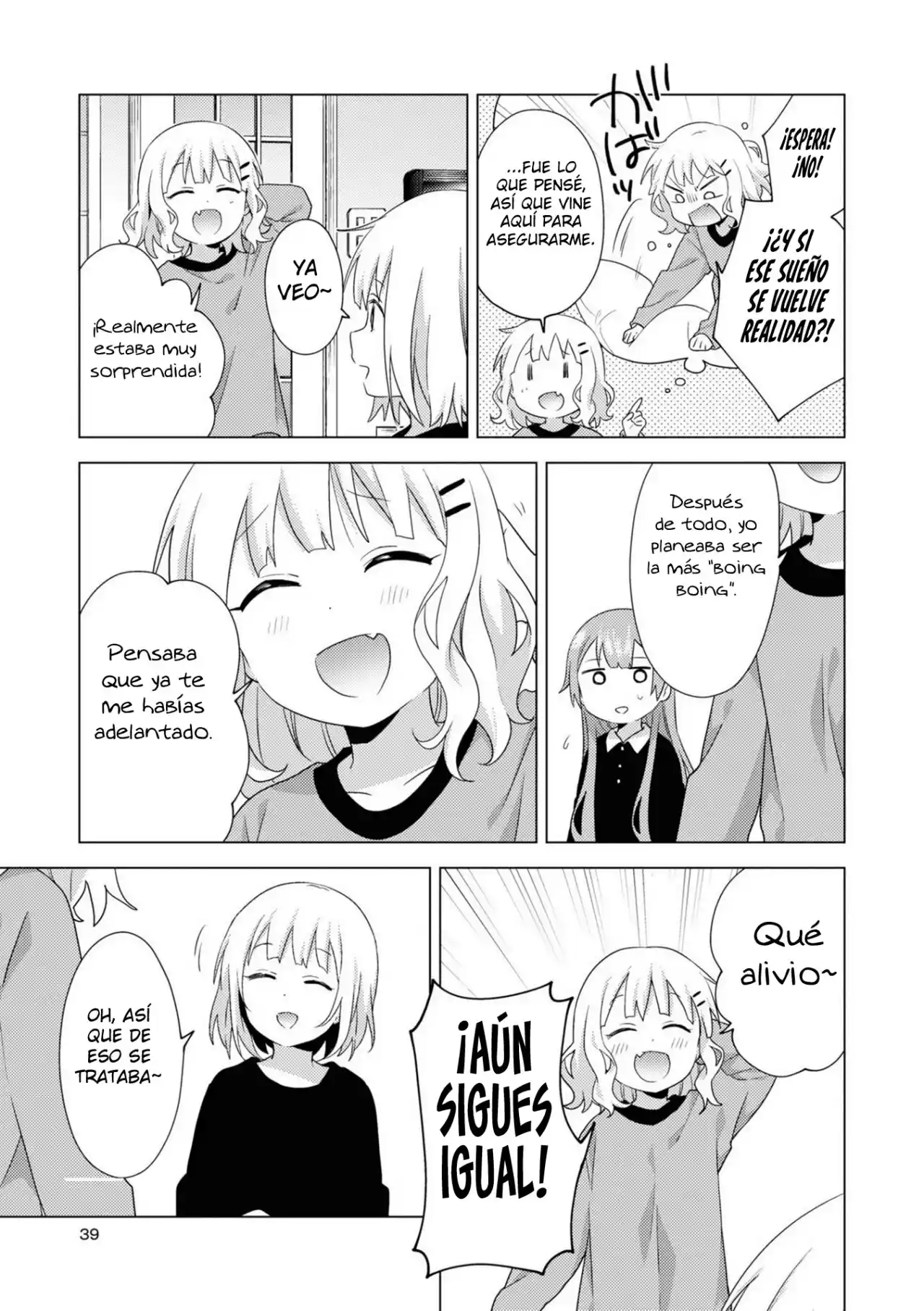 Oomuro Family - Capítulo 70 - Página 8 - LectorTMOo