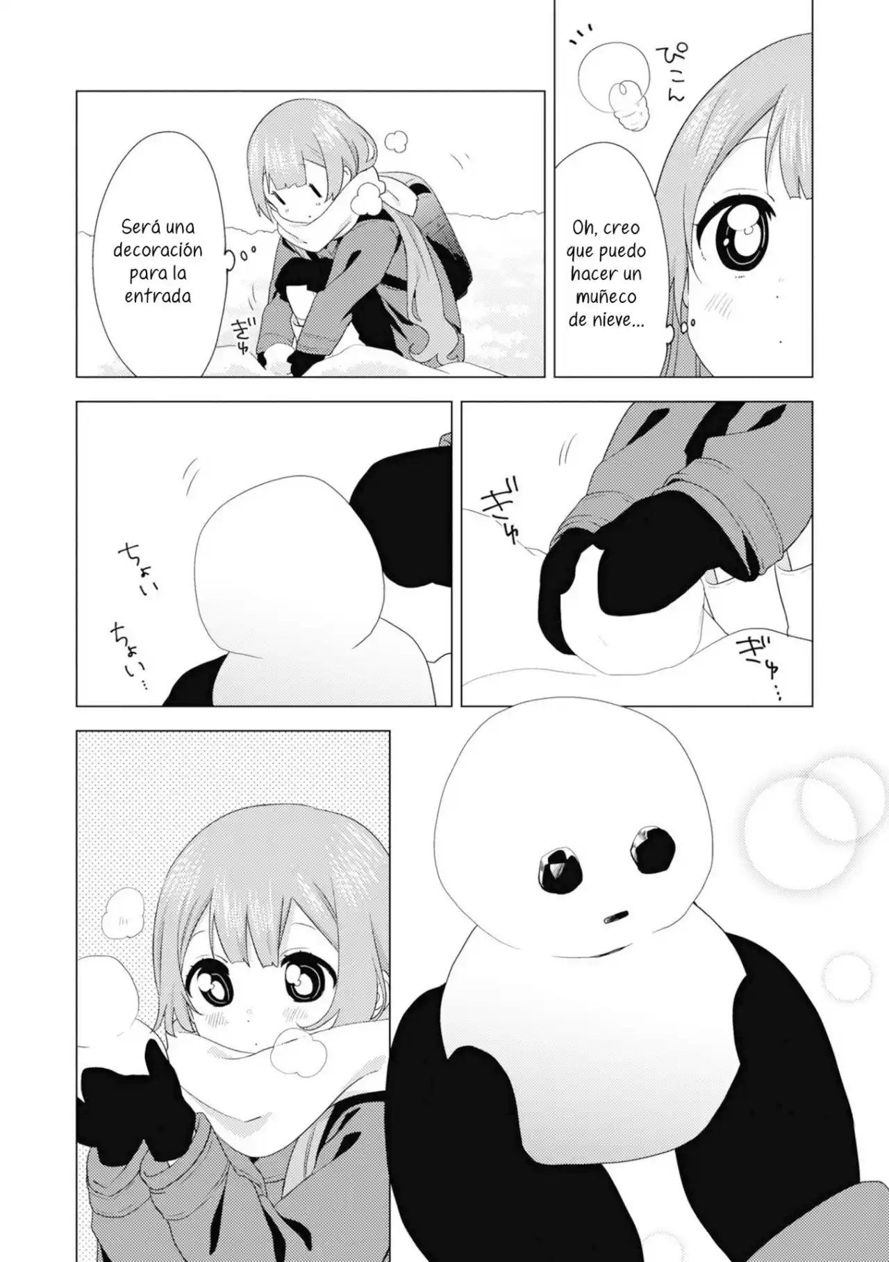 Oomuro Family - Capítulo 71 - Página 3 - LectorTMOo