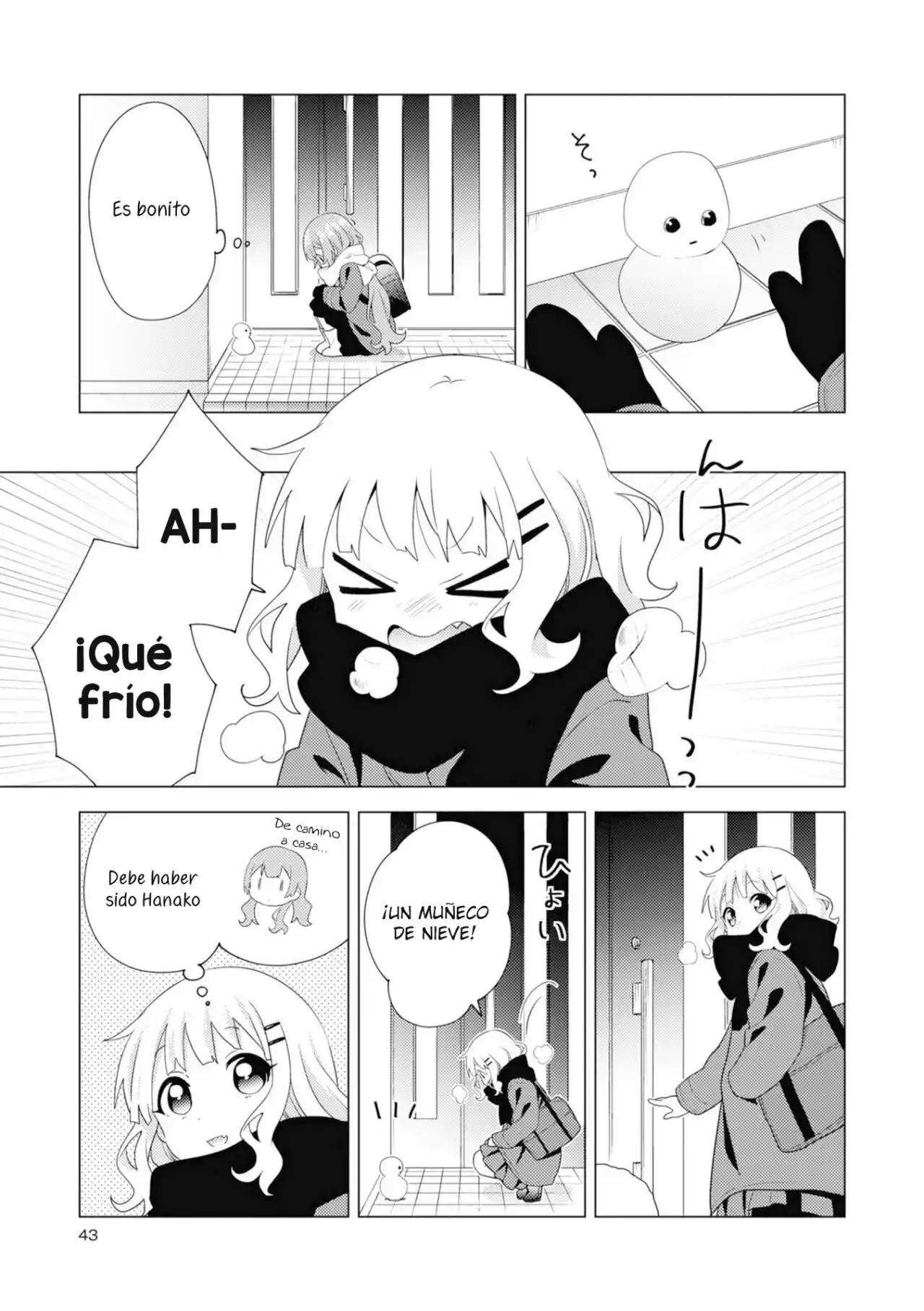 Oomuro Family - Capítulo 71 - Página 4 - LectorTMOo