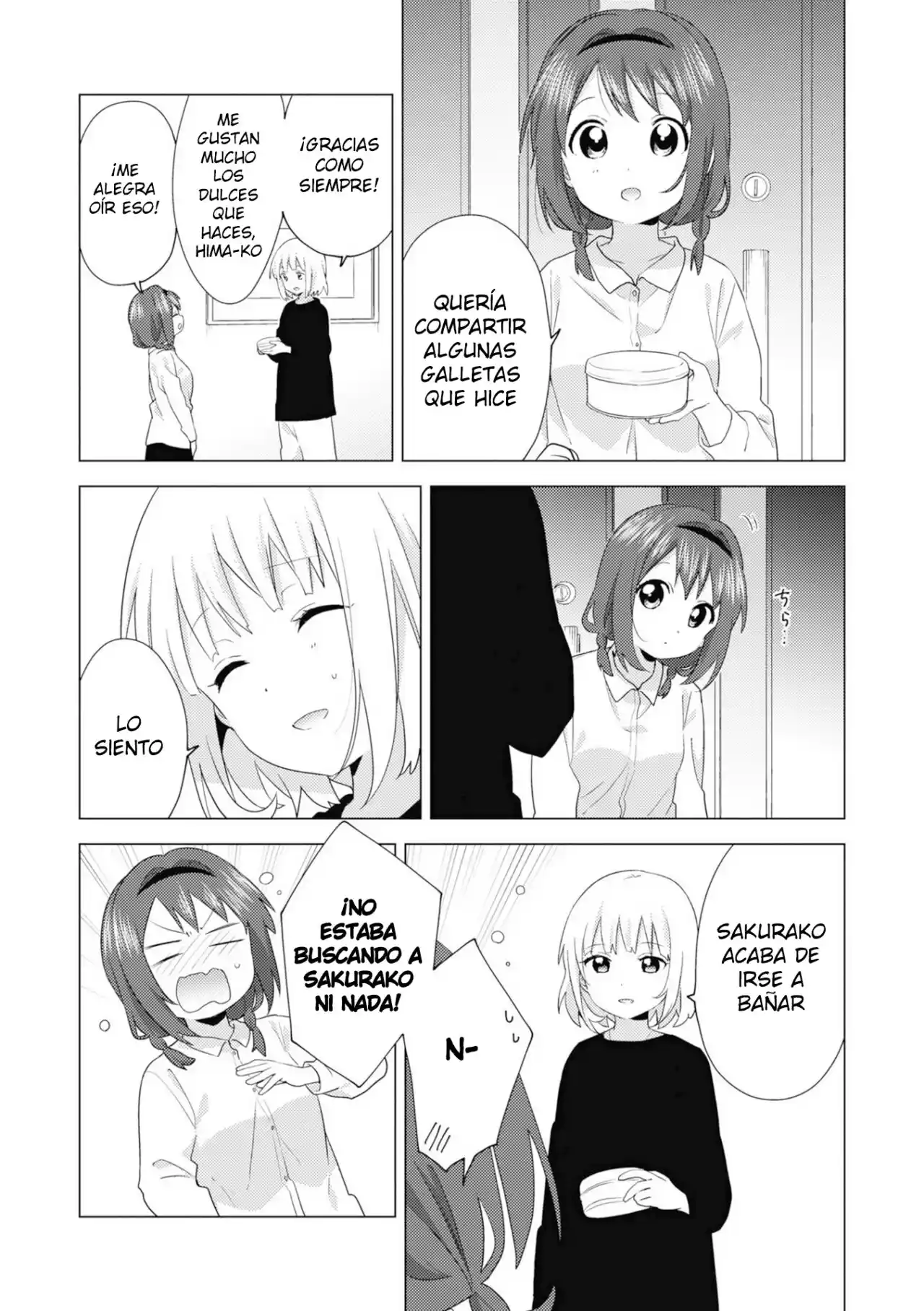Oomuro Family - Capítulo 73 - Página 3 - LectorTMOo