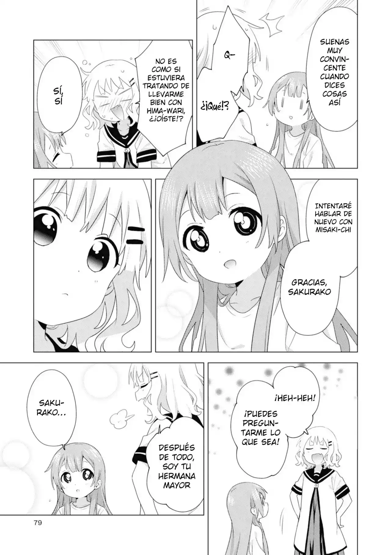 Oomuro Family - Capítulo 75 - Página 8 - LectorTMOo