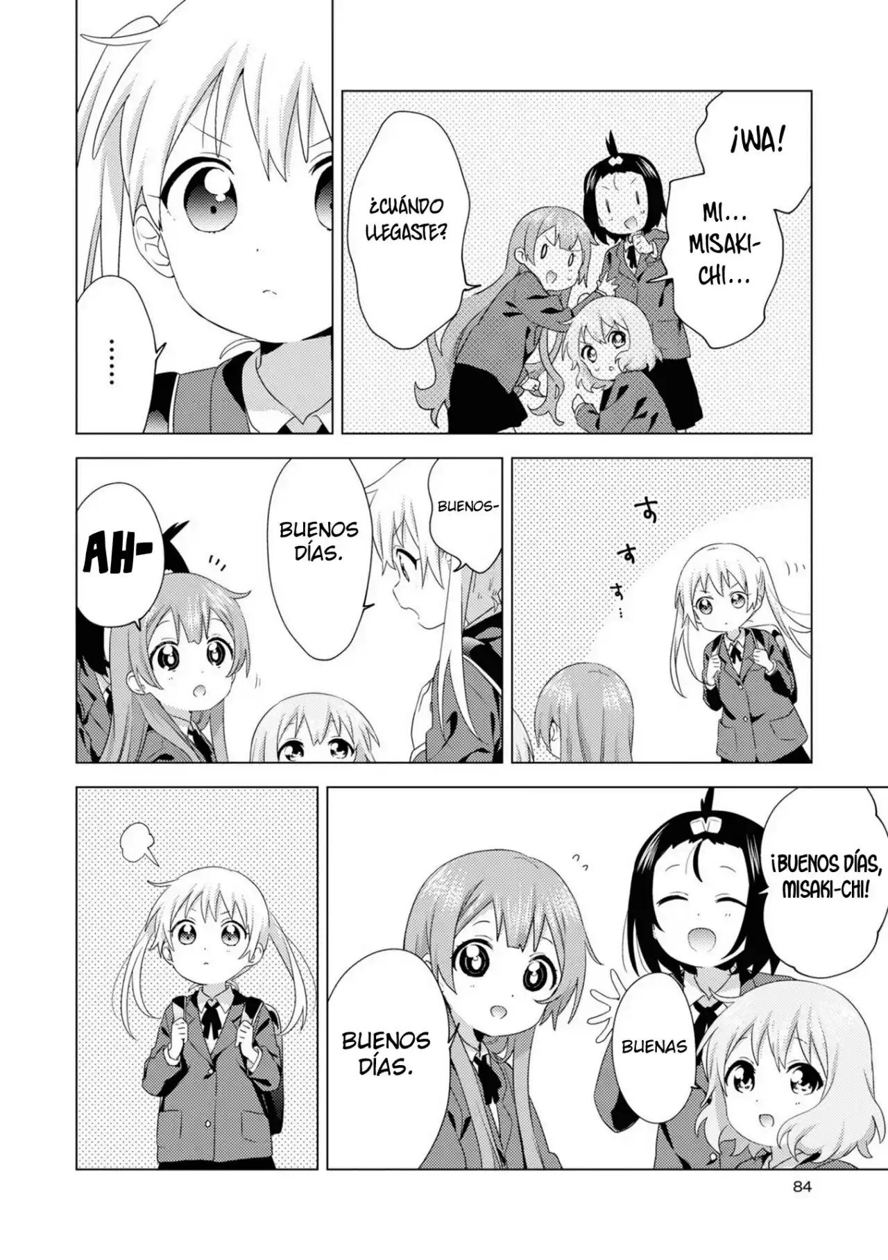 Oomuro Family - Capítulo 76 - Página 2 - LectorTMOo