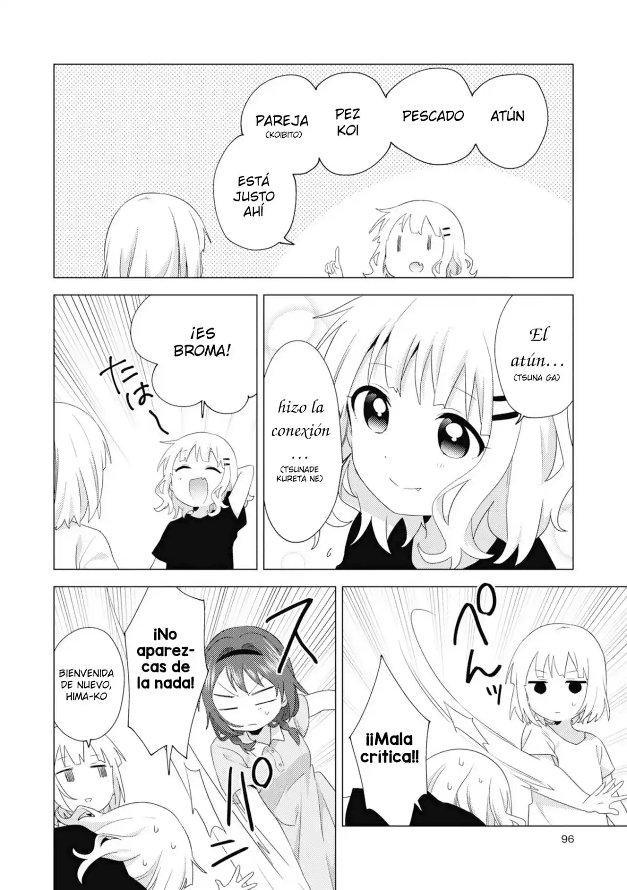 Oomuro Family - Capítulo 77 - Página 7 - LectorTMOo