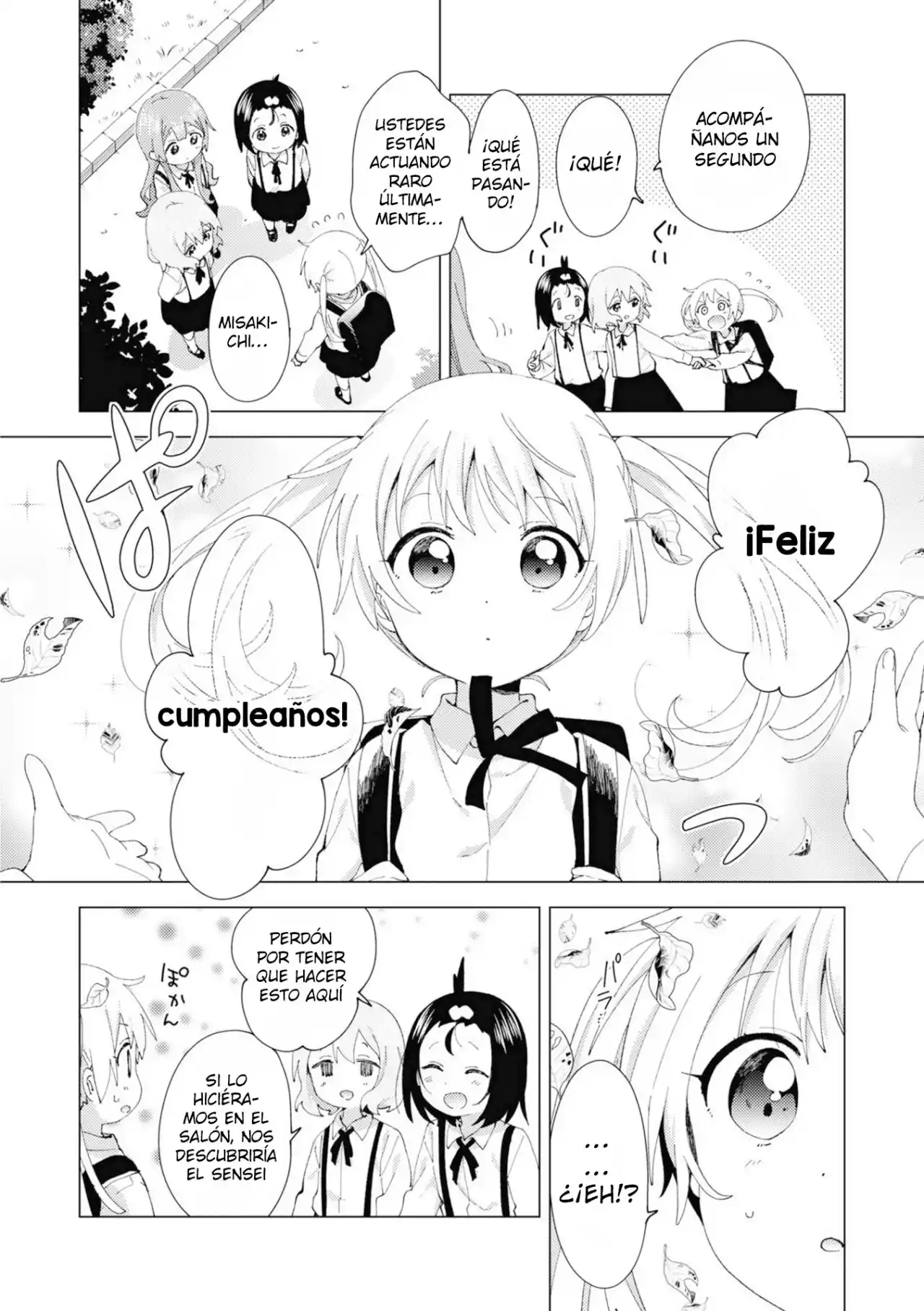 Oomuro Family - Capítulo 79 - Página 3 - LectorTMOo