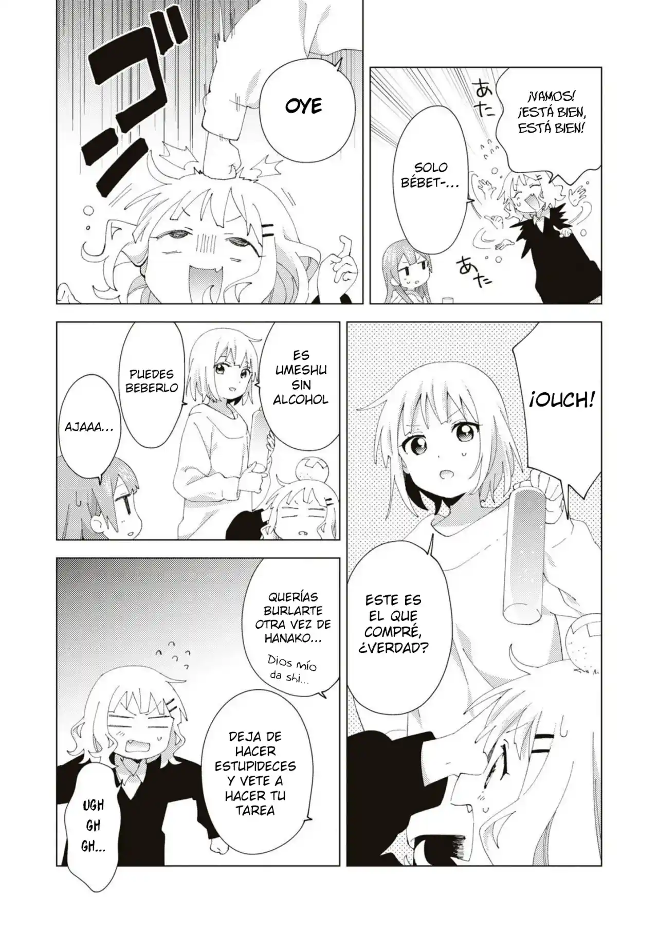 Oomuro Family - Capítulo 81 - Página 4 - LectorTMOo