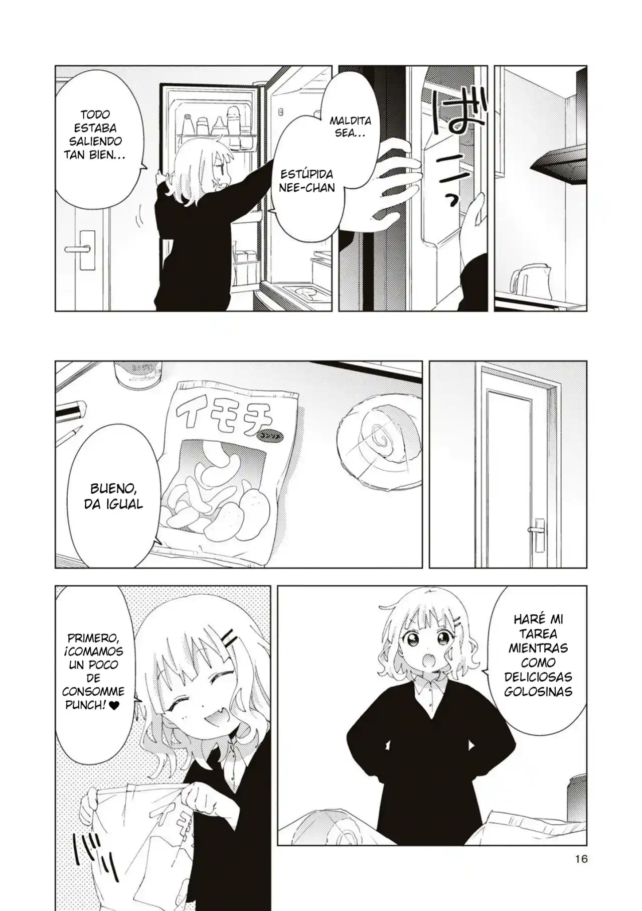 Oomuro Family - Capítulo 81 - Página 5 - LectorTMOo
