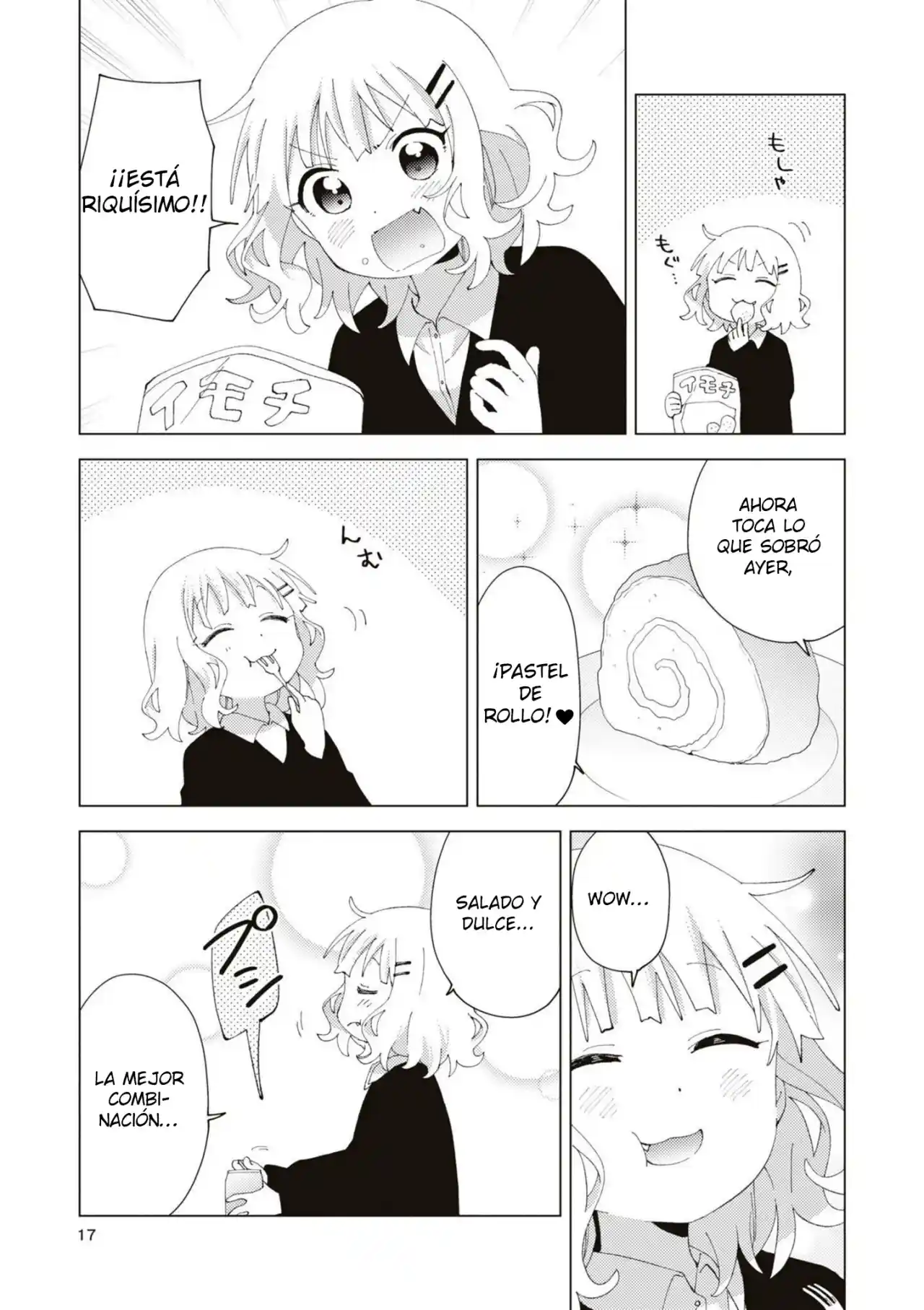 Oomuro Family - Capítulo 81 - Página 6 - LectorTMOo