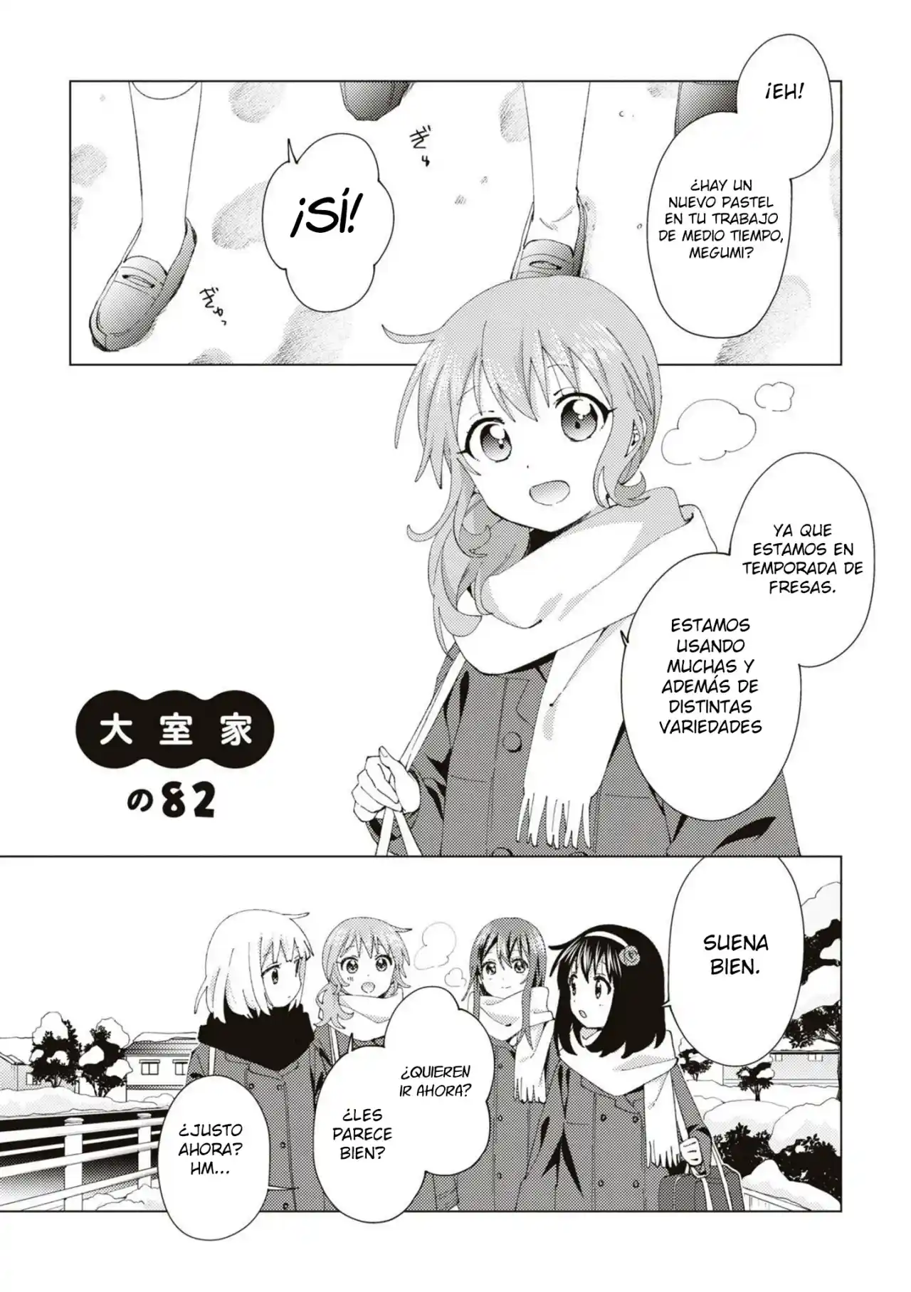 Oomuro Family - Capítulo 82 - Página 2 - LectorTMOo
