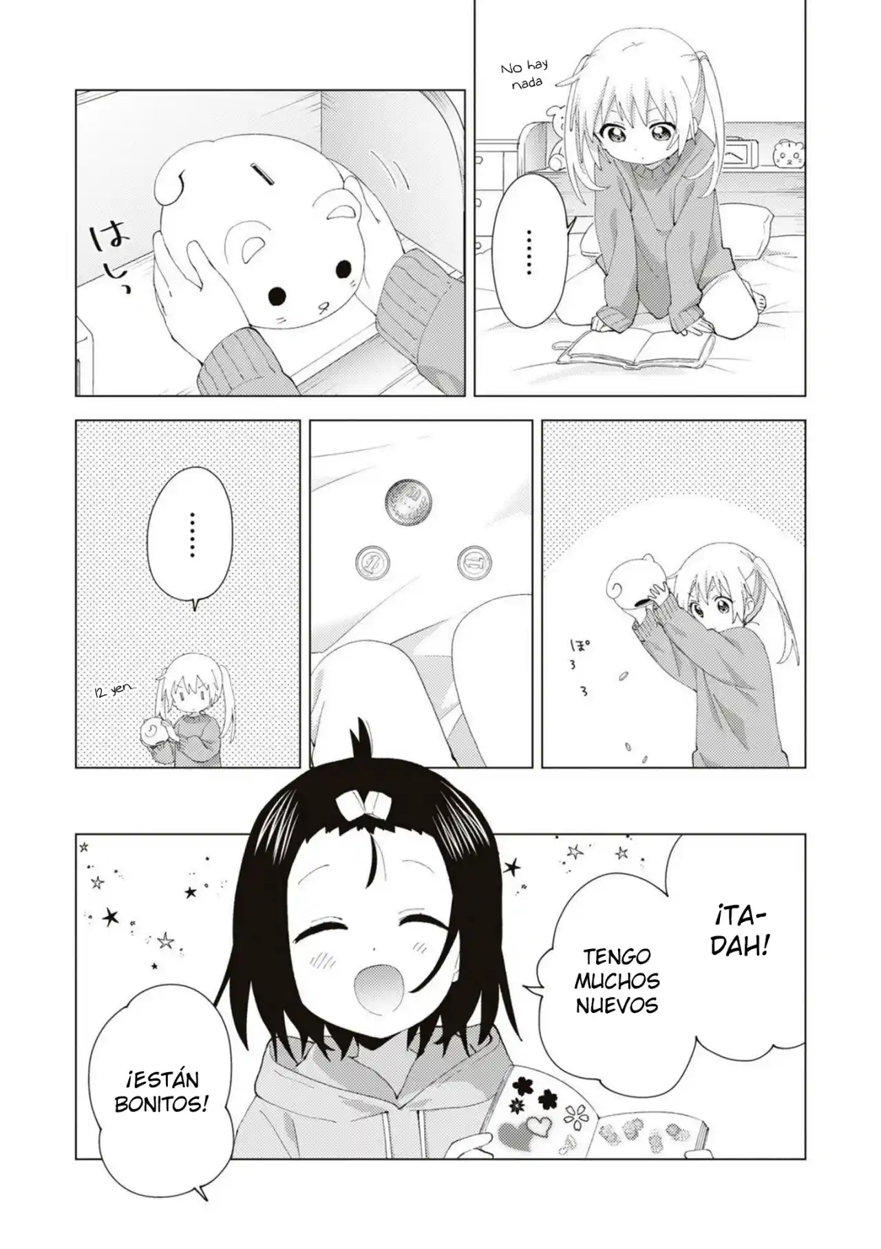 Oomuro Family - Capítulo 83 - Página 4 - LectorTMOo