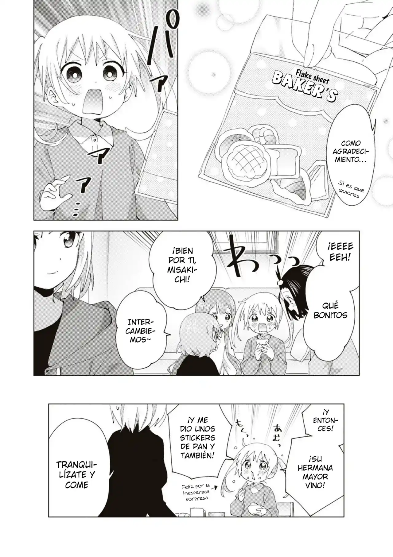 Oomuro Family - Capítulo 83 - Página 9 - LectorTMOo